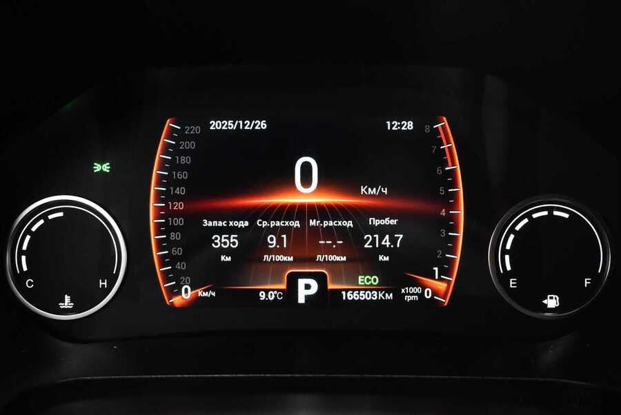 Фото CHERY Tiggo 8 I с пробегом | №6