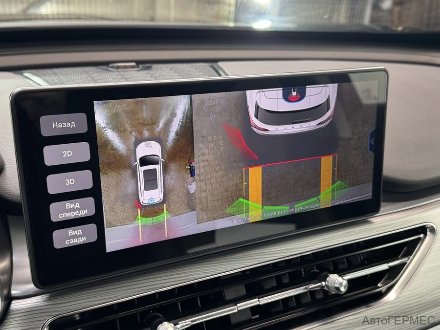 Фото CHERY TIGGO 8 PRO I с пробегом | №11