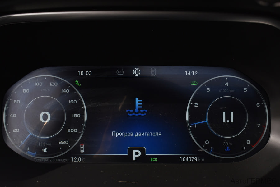 Фото CHERY TIGGO 8 PRO I с пробегом | №6