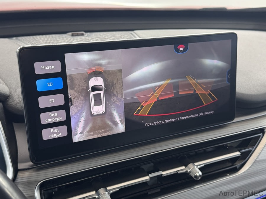 Фото CHERY TIGGO 8 PRO I с пробегом | №14