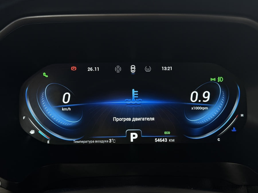 Фото CHERY TIGGO 8 PRO I с пробегом | №6