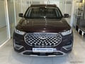 Фото CHERY TIGGO 8 PRO I с пробегом | №2