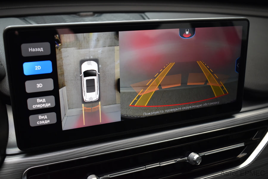 Фото CHERY TIGGO 8 PRO I с пробегом | №13