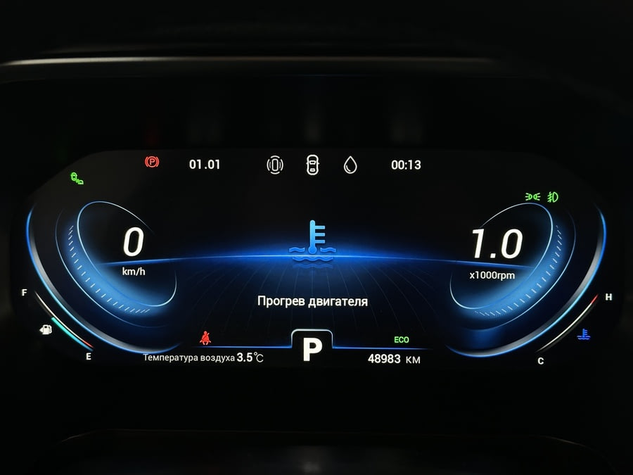 Фото CHERY TIGGO 8 PRO I с пробегом | №6