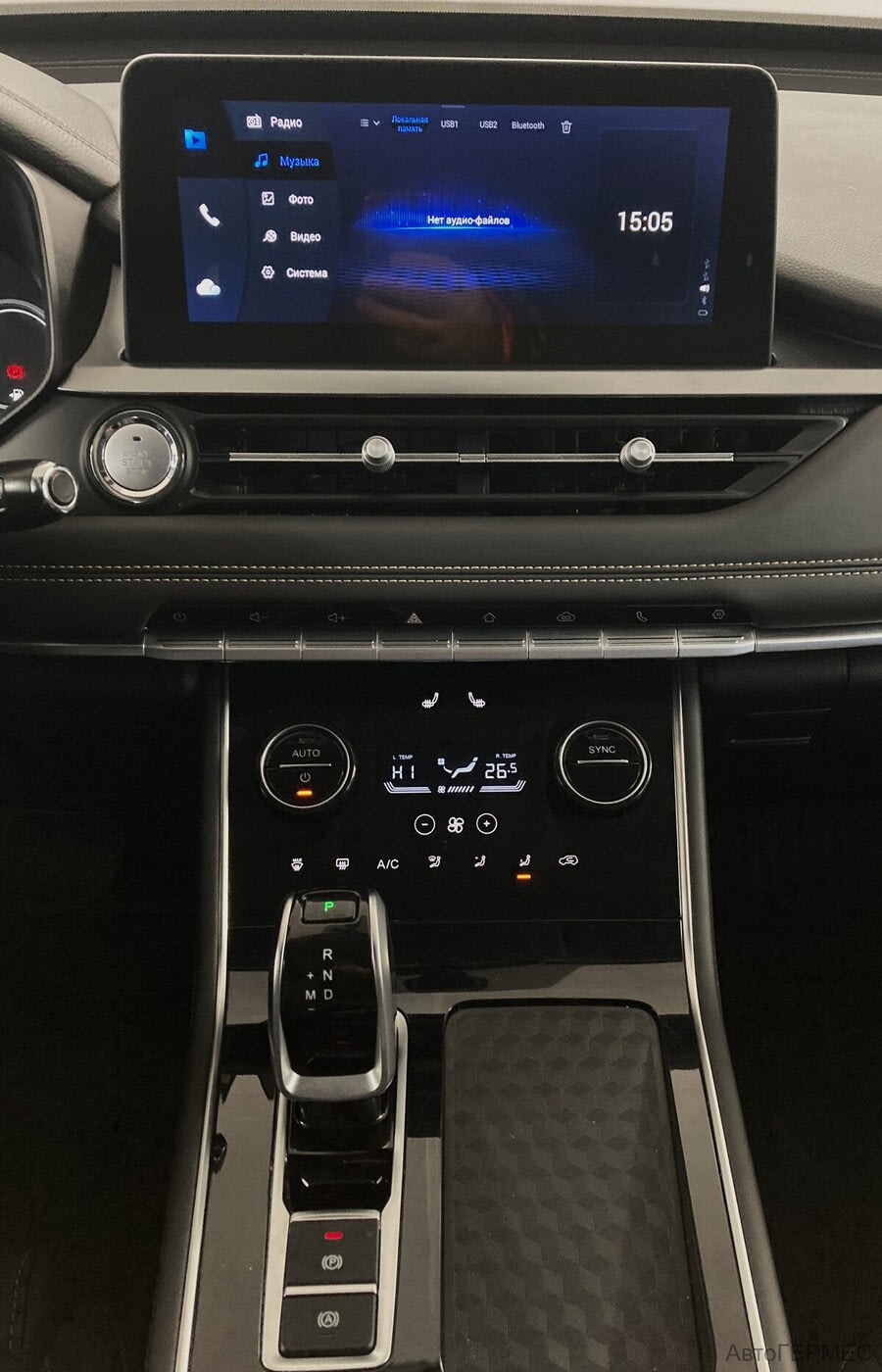 Фото CHERY Tiggo 8 I Рестайлинг с пробегом | №8 Фото CHERY Tiggo 8 I Рестайлинг с пробегом | №8