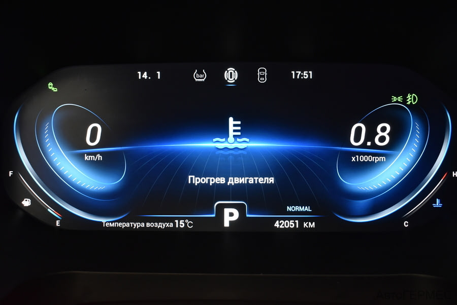 Фото CHERY TIGGO 8 PRO I с пробегом | №6