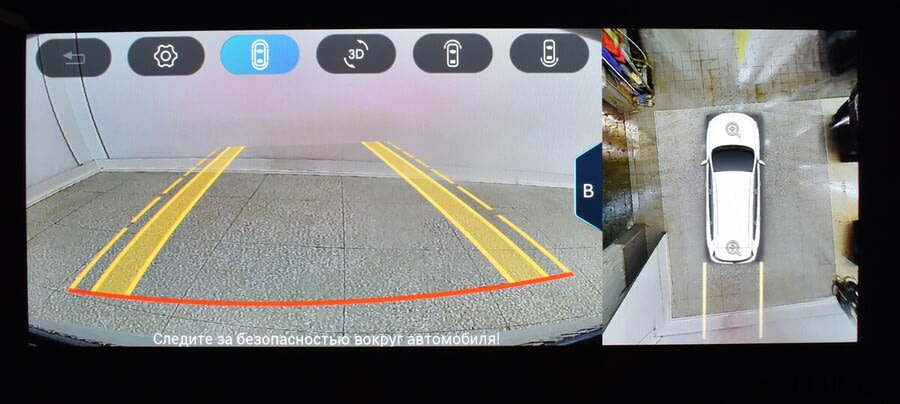 Фото CHERY Tiggo 8 Pro MAX I Рестайлинг с пробегом | №8