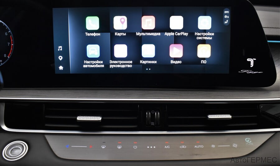 Фото CHERY Tiggo 8 Pro MAX I Рестайлинг с пробегом | №7