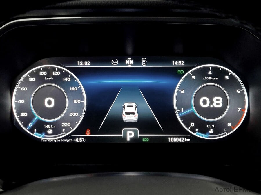 Фото CHERY TIGGO 8 PRO I с пробегом | №6