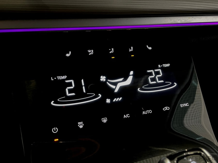 Фото CHERY TIGGO 8 PRO I с пробегом | №7