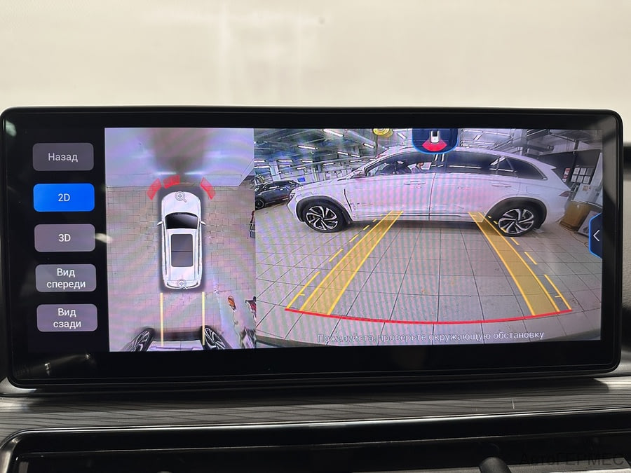 Фото CHERY TIGGO 8 PRO I с пробегом | №9