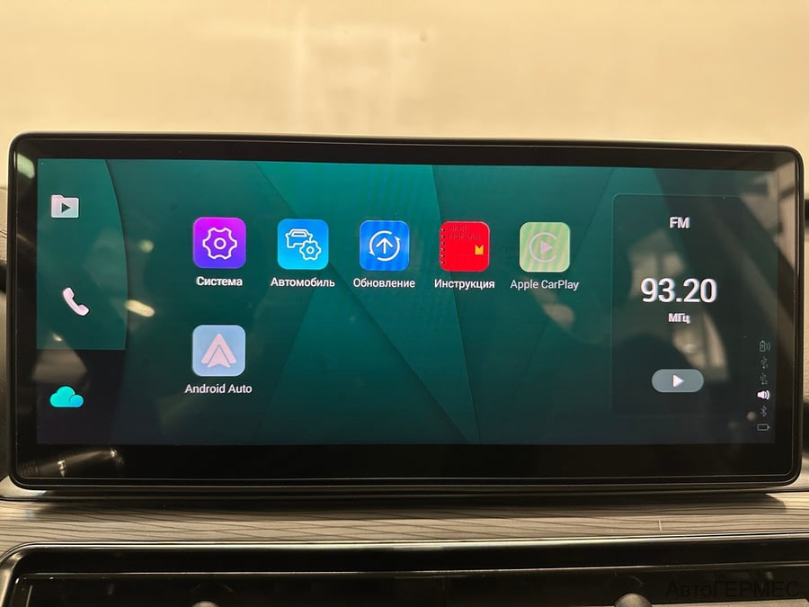 Фото CHERY TIGGO 8 PRO I с пробегом | №8