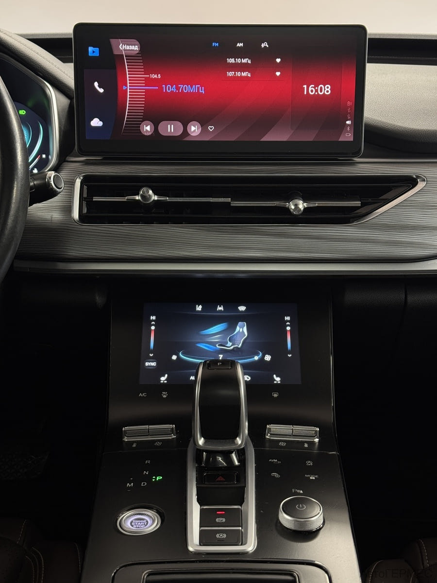 Фото CHERY TIGGO 8 PRO I с пробегом | №8