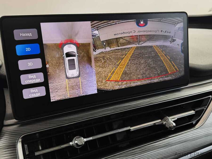 Фото CHERY TIGGO 8 PRO I с пробегом | №7