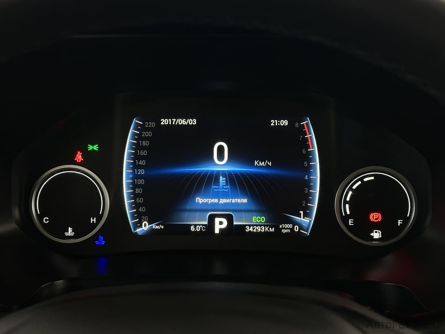 Фото CHERY Tiggo 8 I Рестайлинг с пробегом | №6