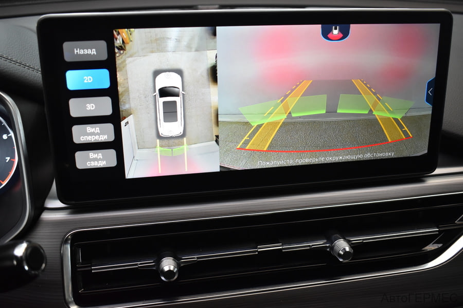 Фото CHERY TIGGO 8 PRO I с пробегом | №12