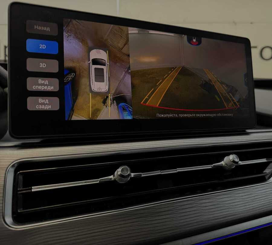 Фото CHERY TIGGO 8 PRO I с пробегом | №7 Фото CHERY TIGGO 8 PRO I с пробегом | №7