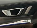 Фото CHERY TIGGO 8 PRO I с пробегом | №13 Фото CHERY TIGGO 8 PRO I с пробегом | №13