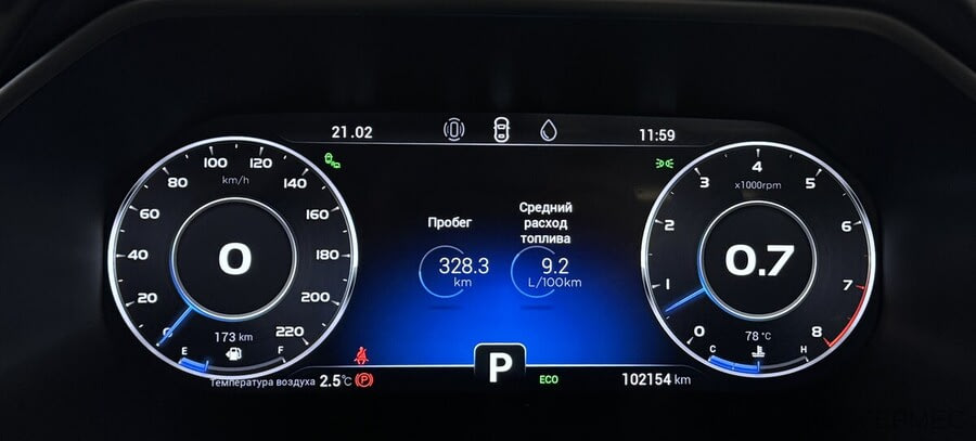 Фото CHERY TIGGO 8 PRO I с пробегом | №6