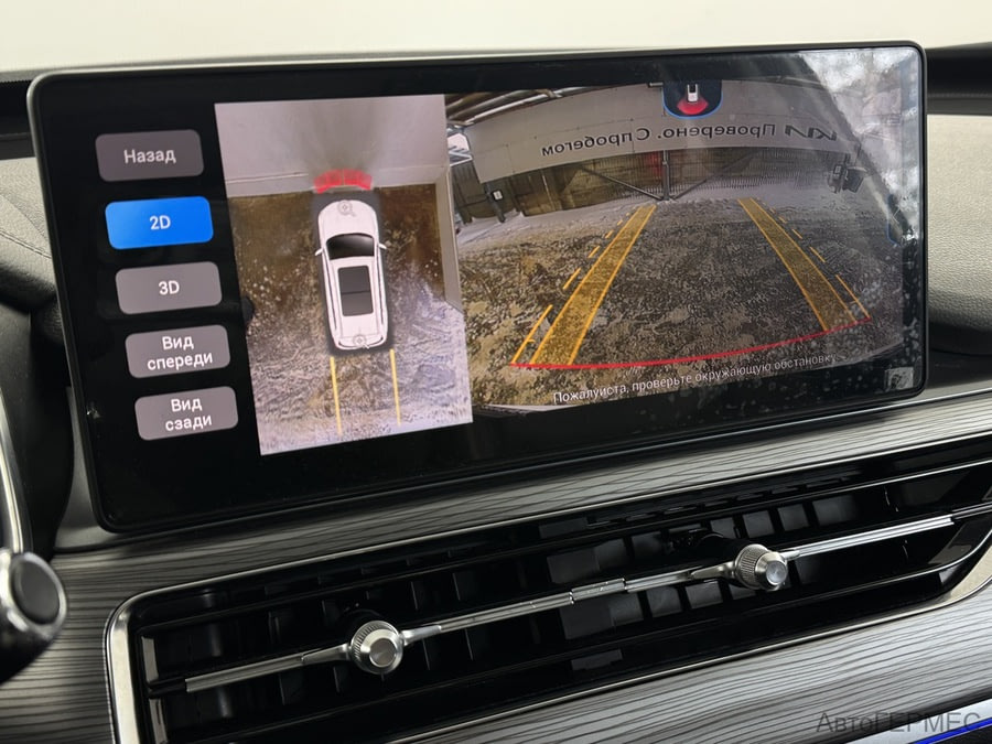 Фото CHERY TIGGO 8 PRO I с пробегом | №7