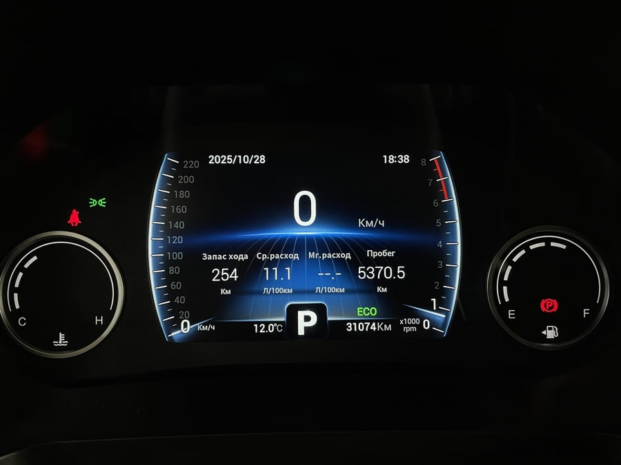 Фото CHERY Tiggo 8 I Рестайлинг с пробегом | №6 Фото CHERY Tiggo 8 I Рестайлинг с пробегом | №6