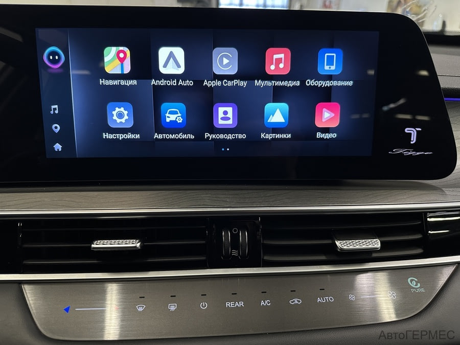 Фото CHERY Tiggo 8 Pro MAX I Рестайлинг с пробегом | №7