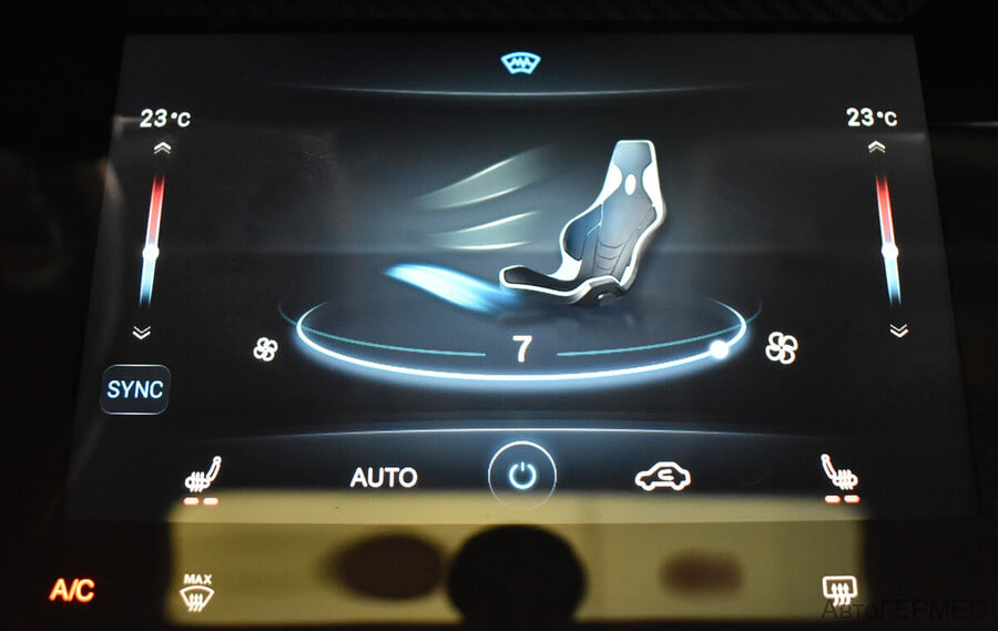 Фото CHERY TIGGO 8 PRO I с пробегом | №8