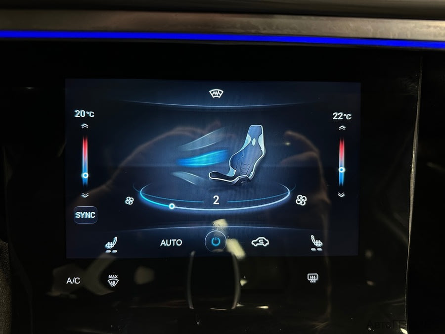 Фото CHERY TIGGO 8 PRO I с пробегом | №7