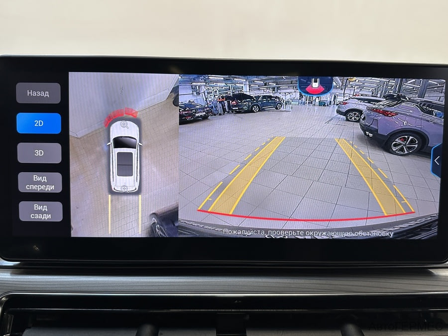 Фото CHERY TIGGO 8 PRO I с пробегом | №9