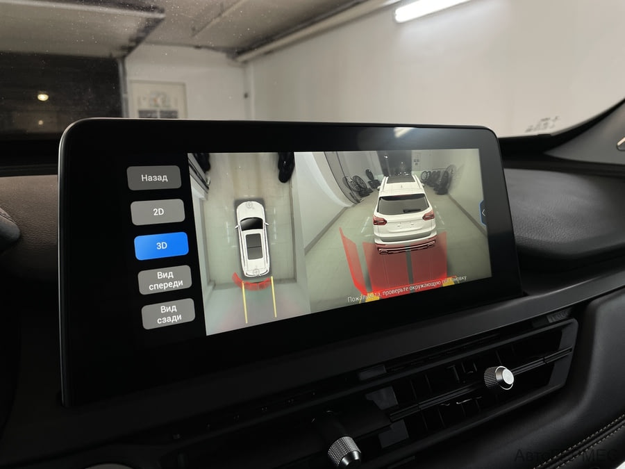 Фото CHERY TIGGO 8 PRO I с пробегом | №8