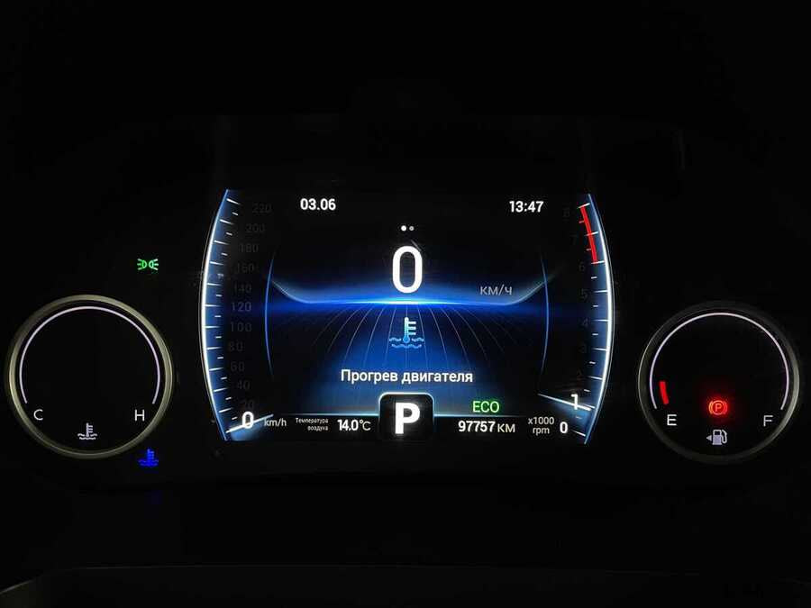 Фото CHERY TIGGO 8 PRO I с пробегом | №6 Фото CHERY TIGGO 8 PRO I с пробегом | №6