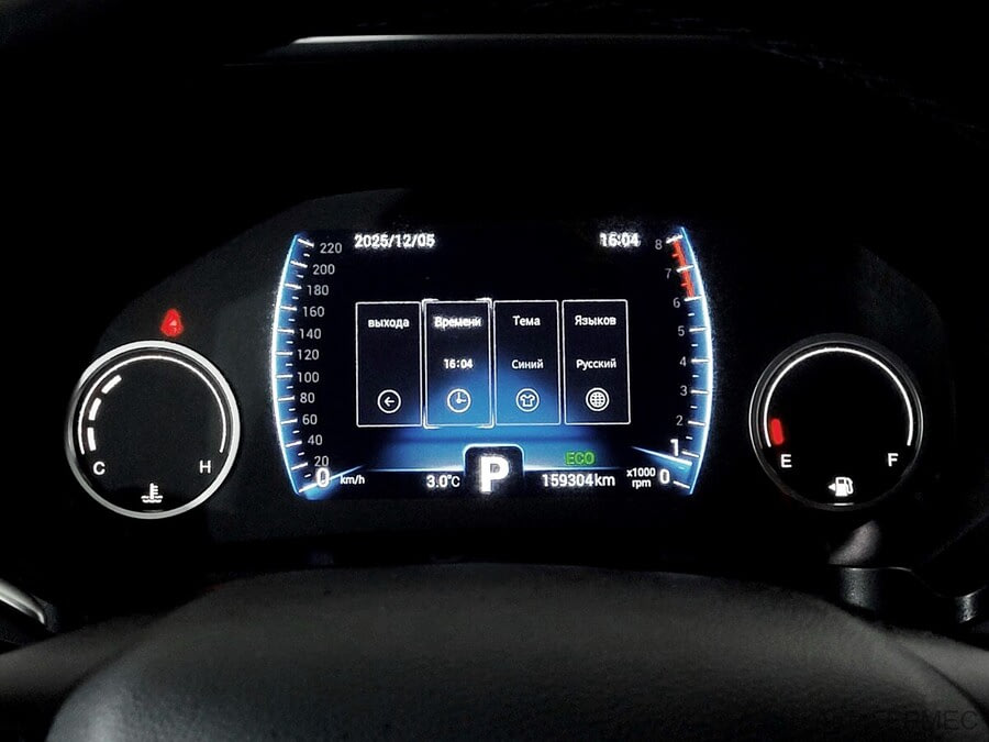 Фото CHERY Tiggo 8 I с пробегом | №6 Фото CHERY Tiggo 8 I с пробегом | №6