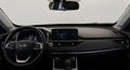 Фото CHERY TIGGO 8 PRO I с пробегом | №5