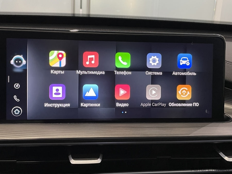 Фото CHERY Tiggo 8 Pro MAX I с пробегом | №7 Фото CHERY Tiggo 8 Pro MAX I с пробегом | №7