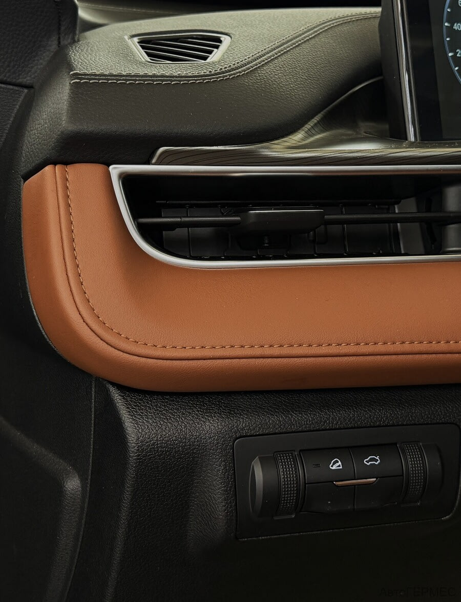 Фото CHERY Tiggo 8 Pro MAX I с пробегом | №10