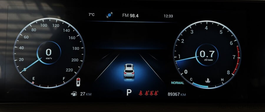 Фото CHERY Tiggo 8 Pro MAX I с пробегом | №6