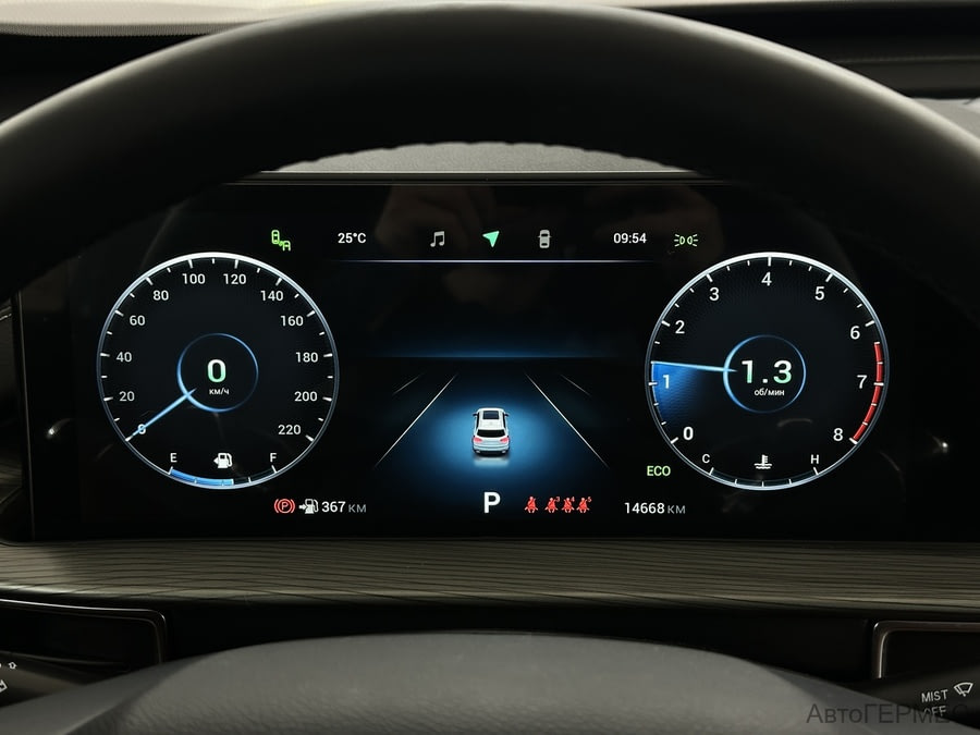 Фото CHERY Tiggo 8 Pro MAX I с пробегом | №6