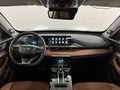Фото CHERY Tiggo 8 Pro MAX I с пробегом | №5