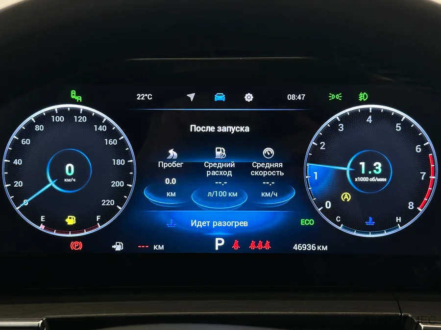 Фото CHERY Tiggo 8 Pro MAX I Рестайлинг с пробегом | №6