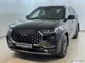 Фото CHERY Tiggo 8 Pro MAX I Рестайлинг с пробегом | №1