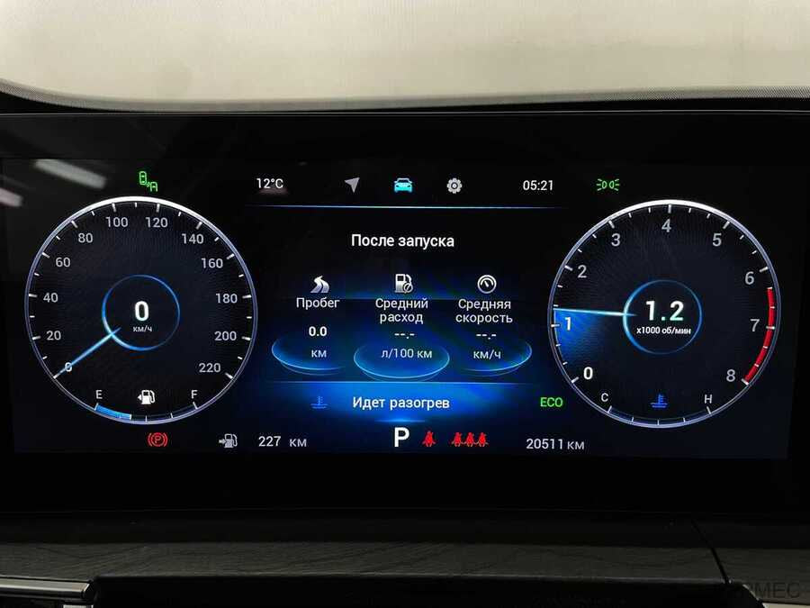 Фото CHERY Tiggo 8 Pro MAX I Рестайлинг с пробегом | №6 Фото CHERY Tiggo 8 Pro MAX I Рестайлинг с пробегом | №6