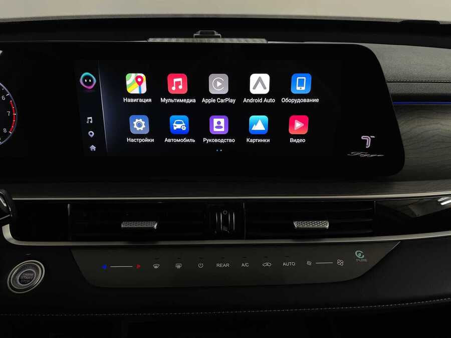 Фото CHERY Tiggo 8 Pro MAX I Рестайлинг с пробегом | №7 Фото CHERY Tiggo 8 Pro MAX I Рестайлинг с пробегом | №7