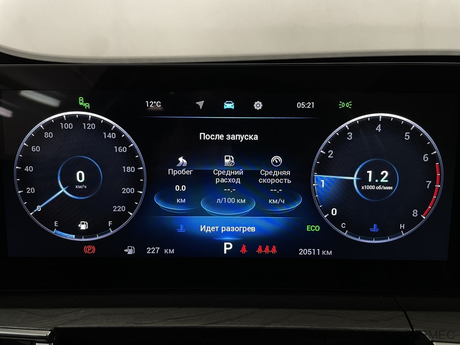 Фото CHERY Tiggo 8 Pro MAX I Рестайлинг с пробегом | №6