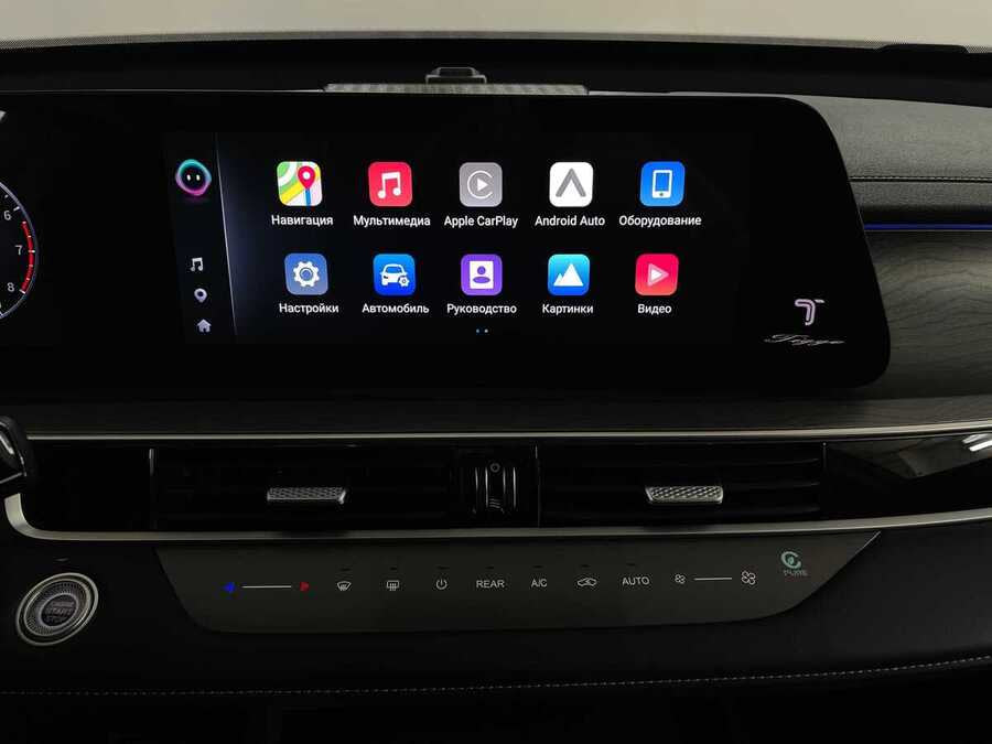 Фото CHERY Tiggo 8 Pro MAX I Рестайлинг с пробегом | №7 Фото CHERY Tiggo 8 Pro MAX I Рестайлинг с пробегом | №7