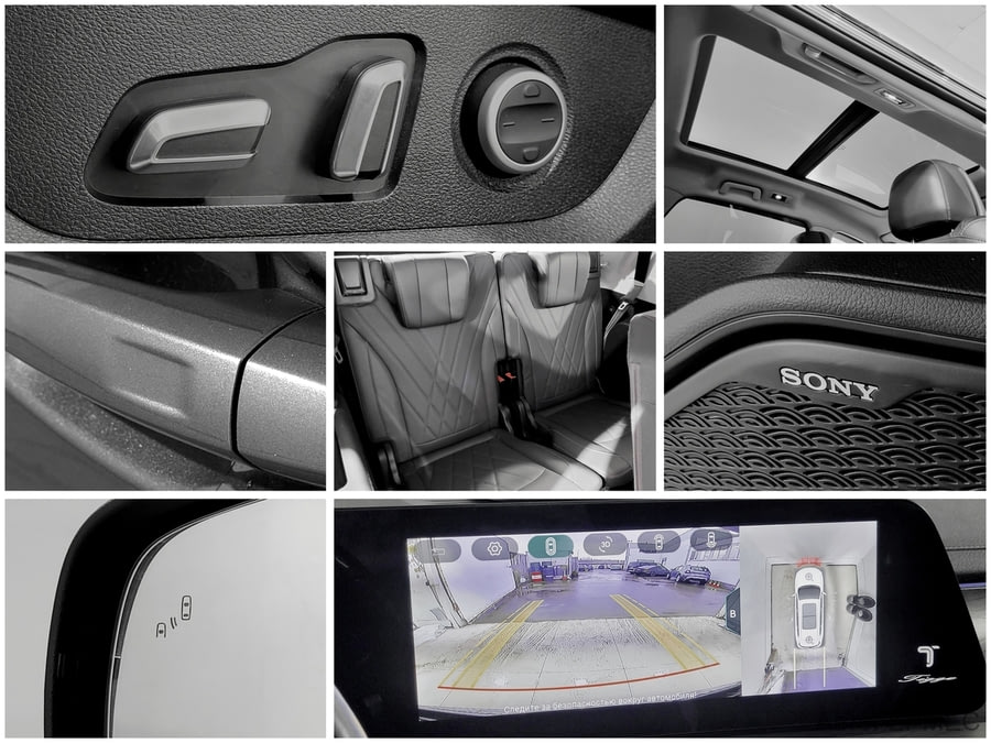 Фото CHERY Tiggo 8 Pro MAX I Рестайлинг с пробегом | №9