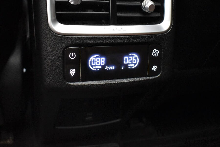 Фото CHERY Tiggo 8 Pro MAX I с пробегом | №10