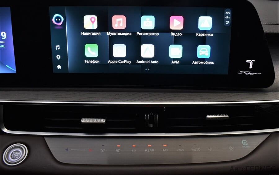 Фото CHERY Tiggo 8 Pro MAX I Рестайлинг с пробегом | №7