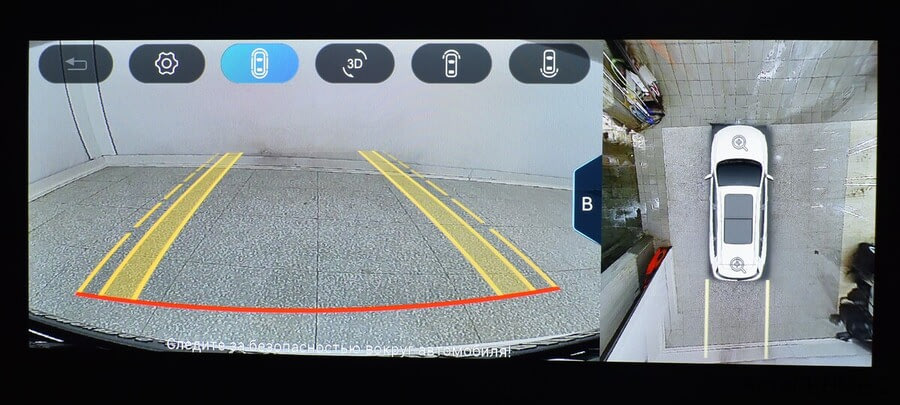 Фото CHERY Tiggo 8 Pro MAX I Рестайлинг с пробегом | №8