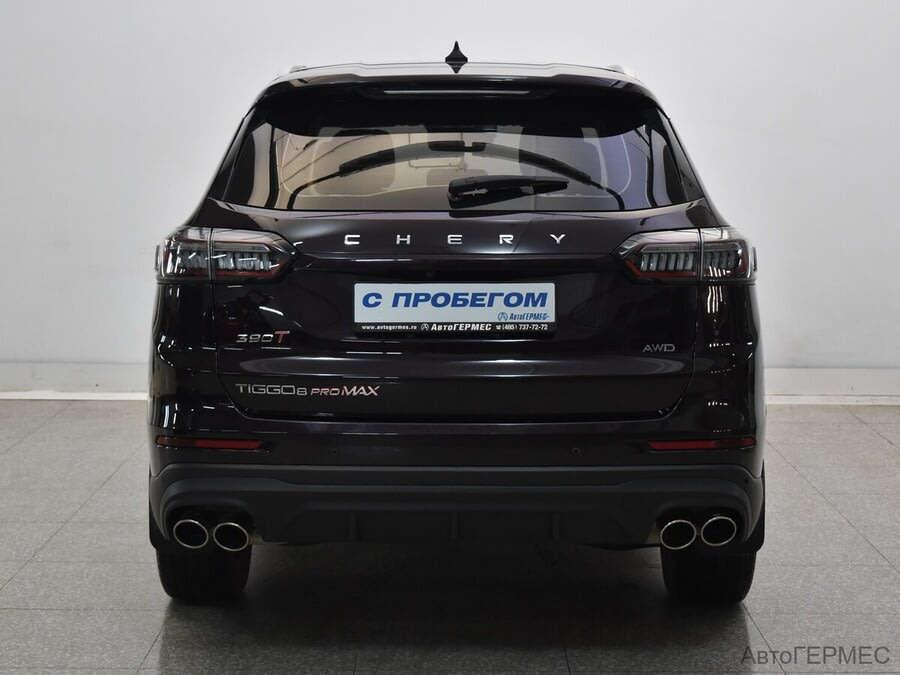 Фото CHERY Tiggo 8 Pro MAX I с пробегом | №3