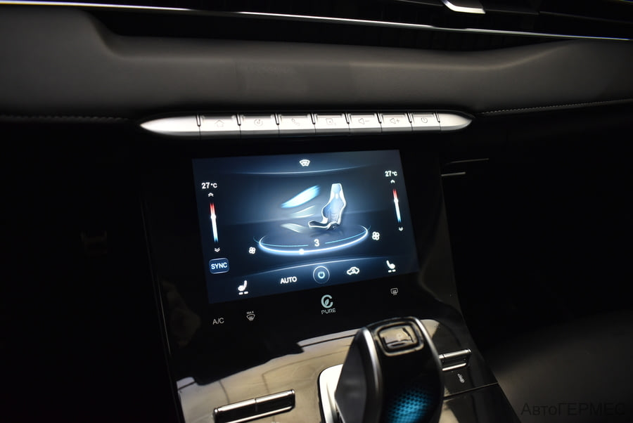 Фото CHERY Tiggo 8 Pro MAX I с пробегом | №9